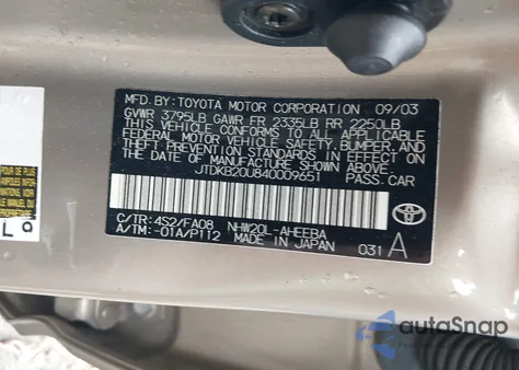 2004 Toyota Prius из США, поврежденный, VIN JTDKB20U840009651